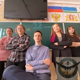 Telegram profile photo for ✈️22 элемент✈️