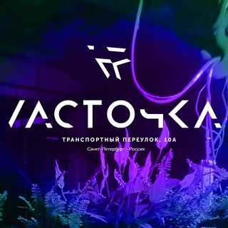 Telegram profile photo for ЛАСТОЧКА