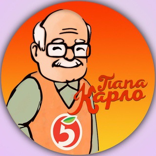 Telegram profile photo for CD Скидки / Бонусы