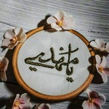 Telegram profile photo for عشق الولاية🤍📿