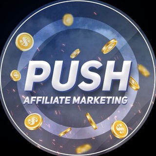 Telegram group profile photo for Push Ads | Пуши Арбитраж