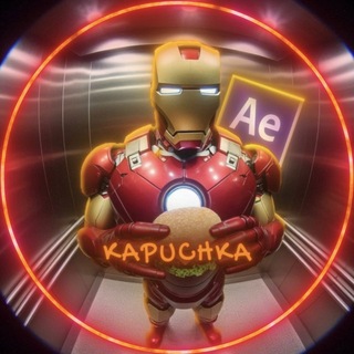 Telegram profile photo for капучка бургер