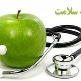 Telegram profile photo for کانال بهداشت امان آباد