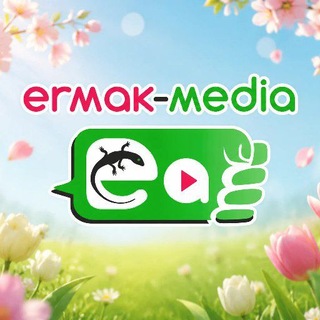 Telegram profile photo for ErmakMedia