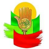 Telegram profile photo for جوانان هیئت بیت الزهرا اندیمشک