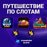 Telegram profile photo for Jetton Games бездепозитный бонус