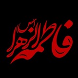 Telegram profile photo for قَنبَر