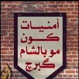 Telegram profile photo for حيدر أحمد