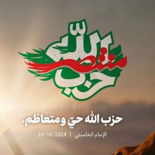 Telegram profile photo for ارشيف الميديا