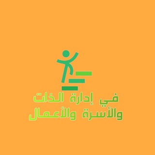 Telegram profile photo for بوابة الوعي