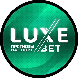Telegram profile photo for LUXEBET