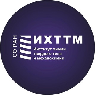 Telegram profile photo for ИХТТМ СО РАН