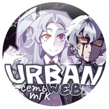 Telegram profile photo for ︶︶ ᑌᖇᗷᗩᑎ.ᗯᗴᗷ ! ! | сеть ТГК . ЗАМОРОЖЕННО❄️