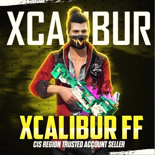 Telegram profile photo for Xcalibur FF ❤️🔥
