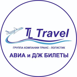 Telegram profile photo for Kassa TransLogistic