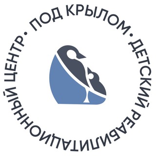 Telegram profile photo for Детский центр "Под крылом"