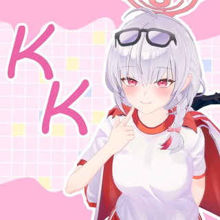 Telegram profile photo for KK杂货铺