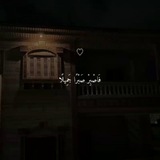Telegram profile photo for سَيَستَجيْب 🤍
