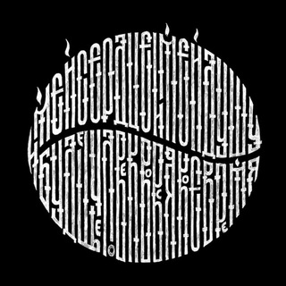 Telegram profile photo for Книги Каллиграфия