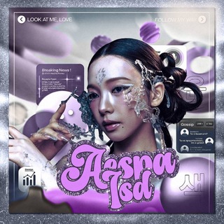 Telegram profile photo for æspa ISD