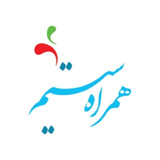Telegram profile photo for نرم افزار حسابداری
