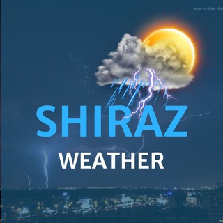 Telegram profile photo for *شیرازودر *Shiraz_weather*تنها کانال پیج شیراز ودر*