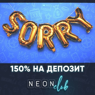 Telegram profile photo for Fonbet By промокод