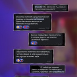Telegram profile photo for Время для записи | Анонсы | Анна Лутовинова