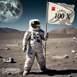 Telegram profile photo for 1000 倍 MOON CHAD 调用 ETH/BSC/SOL/TRX