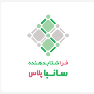 Telegram profile photo for كانال فراشتابدهنده سانبا پلاس
