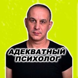 Telegram profile photo for ♻️ PSYCHO