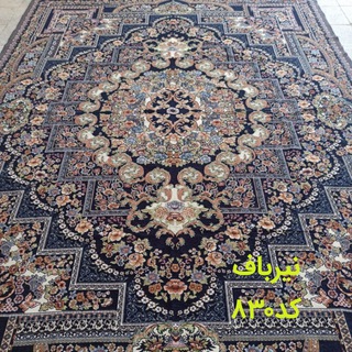 Telegram profile photo for کارخانه روفرشی نیرباف