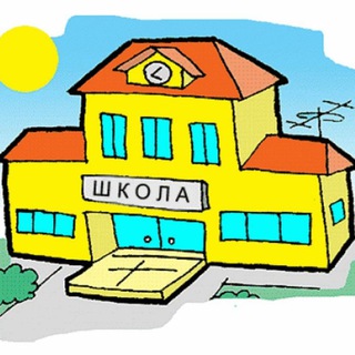 Telegram profile photo for Школа № 530 СПБ