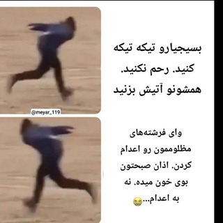Telegram profile photo for پشتیبانی