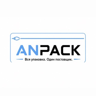 Telegram profile photo for 7 ZIP LOCK пакеты в Москве