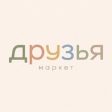 Telegram profile photo for Market FRIENDS