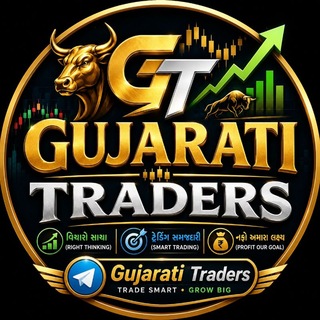 Telegram profile photo for GUJARATI TRADERS 🇮🇳