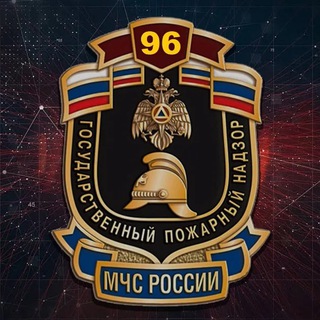 Telegram profile photo for ОНД и ПР по г.о. Мытищи 👨🏽🚒🚨