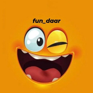 Telegram profile photo for Fun_daar | کانال