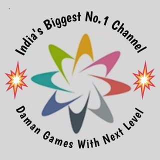 Telegram profile photo for ๐ DAMAN OFFICIAL ๐