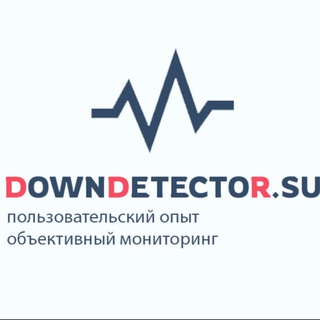 Telegram profile photo for Мониторинг сбоев - Downdetectorsu