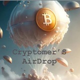 Telegram profile photo for 𝐂𝐫𝐲𝐩𝐭𝐨r𝐦𝐞𝐫'𝐒-𝟽𝟽𝟽𝐁𝐨𝐧𝐮𝐬{ᴅᴜʏᴜʀᴜ}
