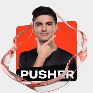 Telegram profile photo for Pusher MVP🏅