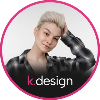 Telegram profile photo for k.design | Инфографика 🎨✨