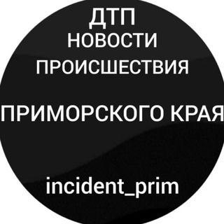 Telegram profile photo for incident_prim
