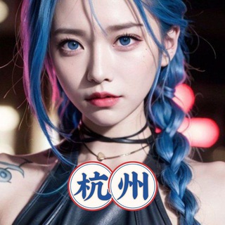 Telegram profile photo for 金克丝女仆档案馆