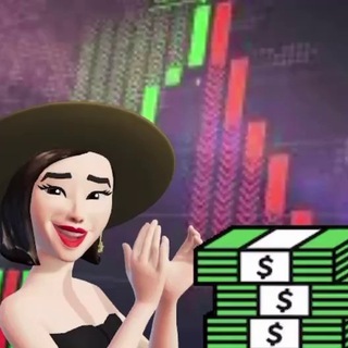Telegram profile photo for Trade in Alexa💵ТОРГОВЫЕ СИГНАЛЫ💵ТРЕЙДИНГ💵ФОРЕКС💵АКЦИИ