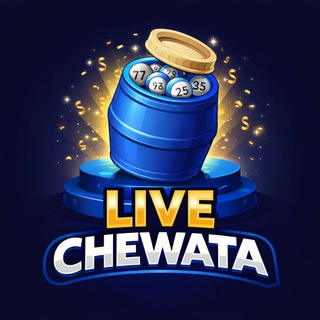 Telegram profile photo for ላይቭ ጨዋታ | LIVE CHEWATA