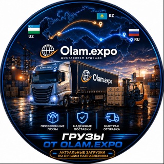 Telegram profile photo for Olam.expo