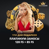 Telegram profile photo for Selektor казино быстрый вход на сайт